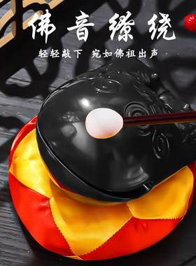 敲敲小木鱼法器家用老式木鱼小木鱼摆件打击乐器静心解压音质清脆