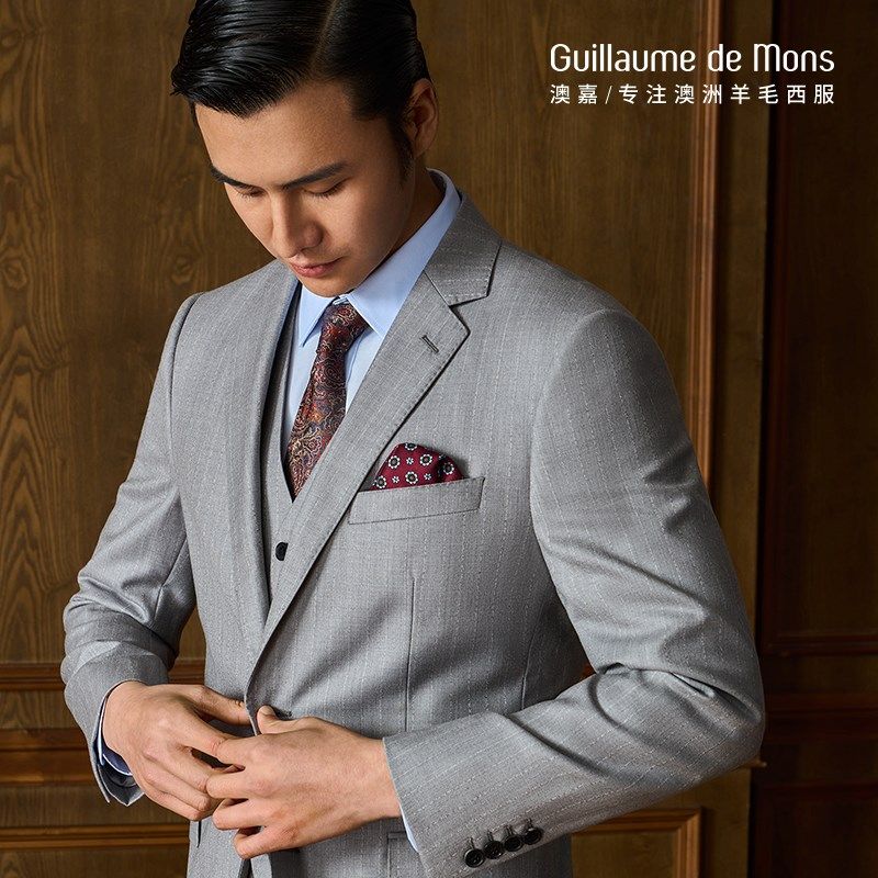 【澳嘉】高端纯羊毛西服套装男灰色商务正装新郎结婚礼服男士西装,淘宝优惠券,粉丝福利购,淘宝优惠卷
