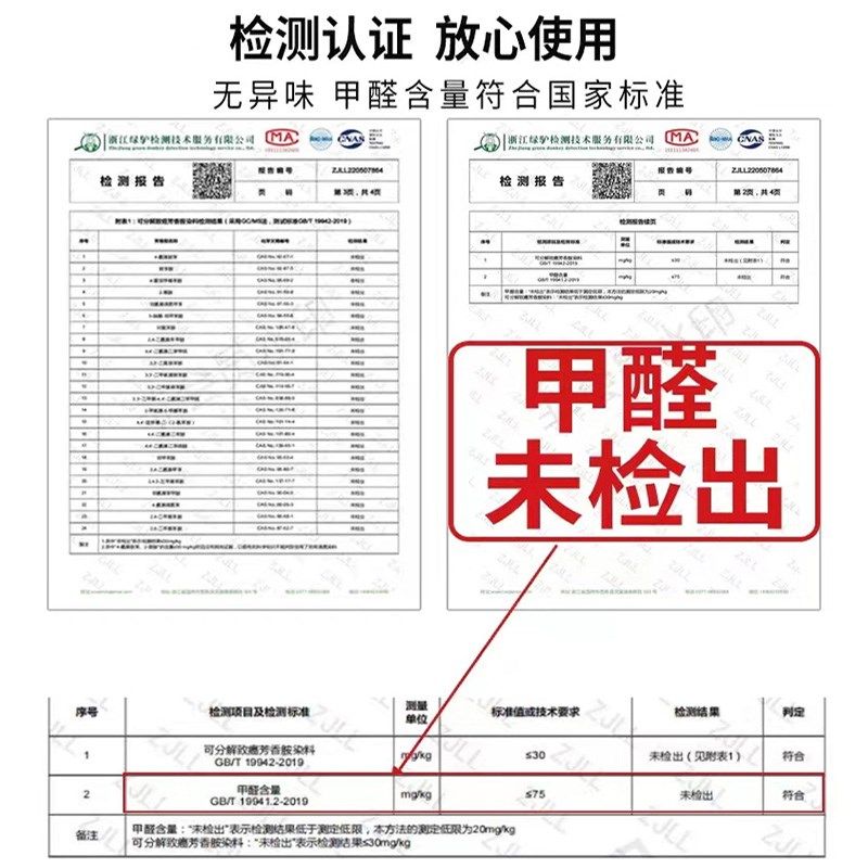 卡通楼梯踏步垫硅藻泥免胶自粘可擦洗阶梯式防滑台阶地毯定制地垫,淘宝优惠券,粉丝福利购,淘宝优惠卷