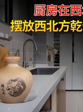 2023年陶土瓶必火龙瓶黄碎石龙珠闭火龙瓶碧火龙壁火龙避火罐胡芦