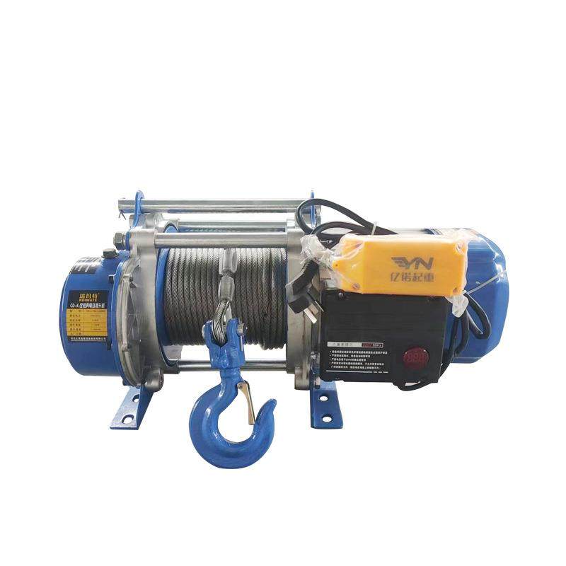 铝壳多功能提升机工业吊机起重80V卷扬机轻型电动葫芦工地,淘宝优惠券,粉丝福利购,淘宝优惠卷