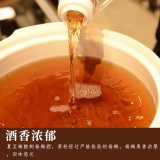 夏至梅 浙江仙居杨梅酒 5斤（含杨梅） 券后39.9元包邮