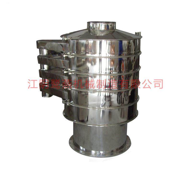 厂家供应圆形高效振动筛颗粒粉末粉体筛粉机质量好价格优廉,淘宝优惠券,粉丝福利购,淘宝优惠卷