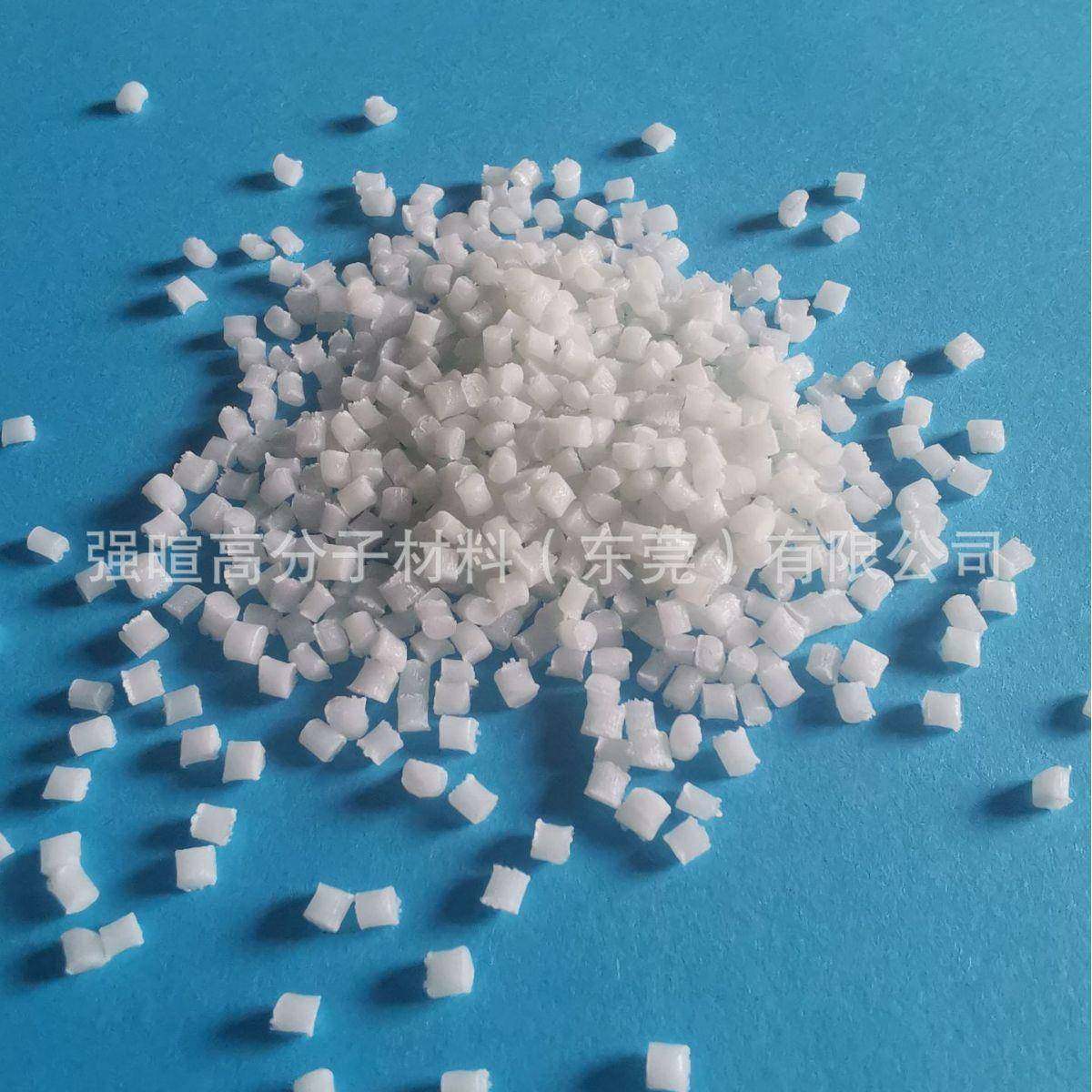 PA6塑料B3EG6玻钎增强30%高耐磨/热稳定/耐高温pa6原料颗粒,淘宝优惠券,粉丝福利购,淘宝优惠卷