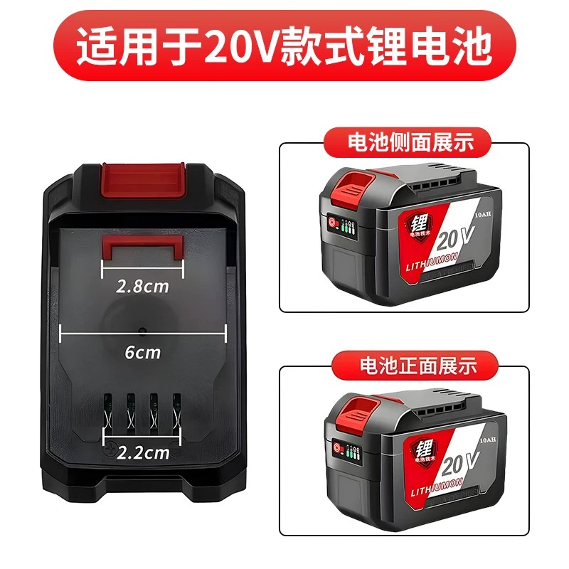 图 5