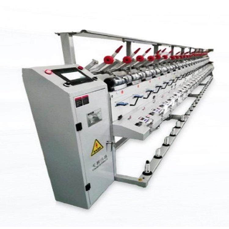 170槽筒式高速倒纱机,淘宝优惠券,粉丝福利购,淘宝优惠卷