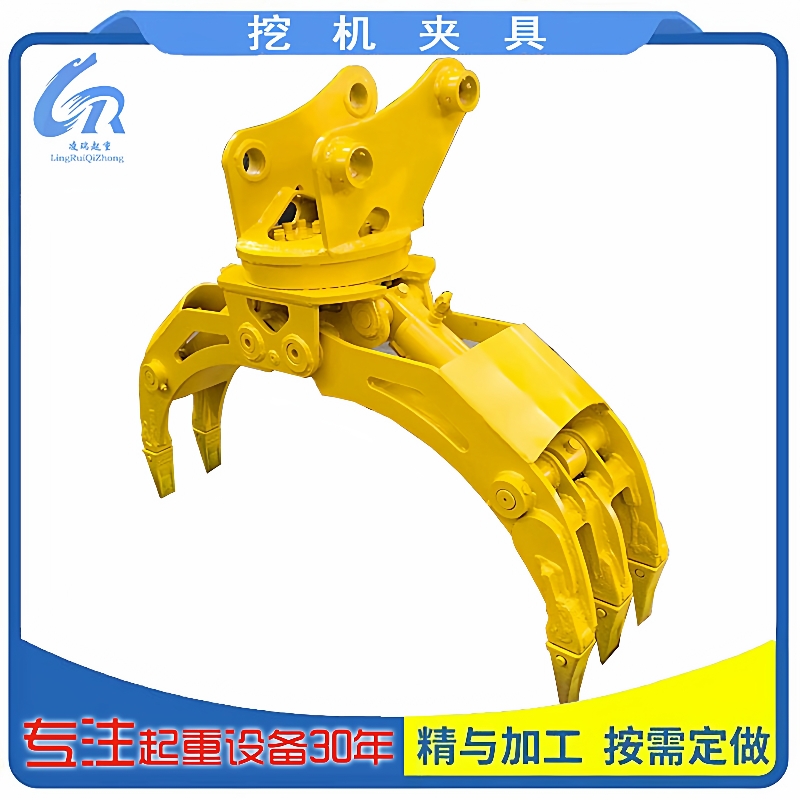 挖机60旋转式废钢液压夹钢机抓木器小型挖掘机夹木器抓石器 - 图2