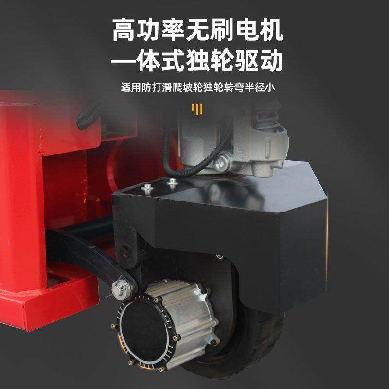 电动地牛液压搬运车2吨半电动叉车升降托盘车T全电动升降油压车,淘宝优惠券,粉丝福利购,淘宝优惠卷