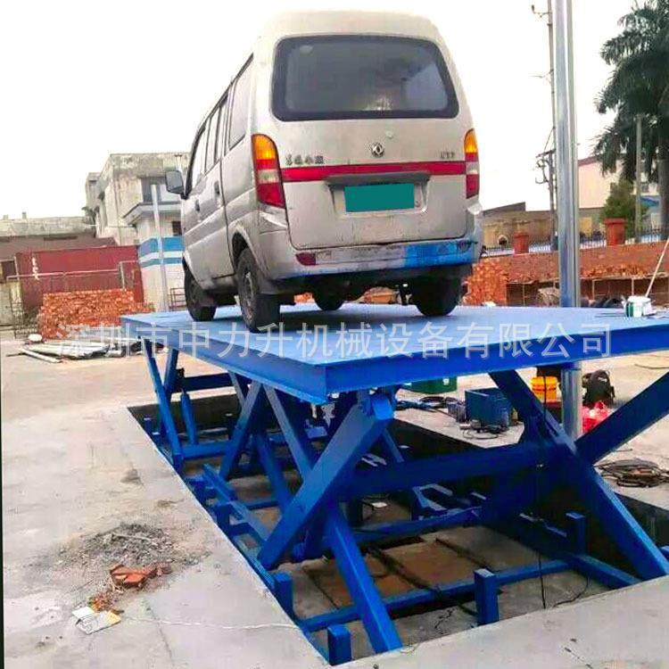 4mx4m大台面电动升降平台电动液压平台飞机升降机汽车举升机,淘宝优惠券,粉丝福利购,淘宝优惠卷