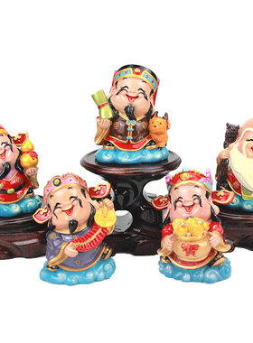 福禄寿喜财公仔财神博古架摆设玄关家居酒柜品
