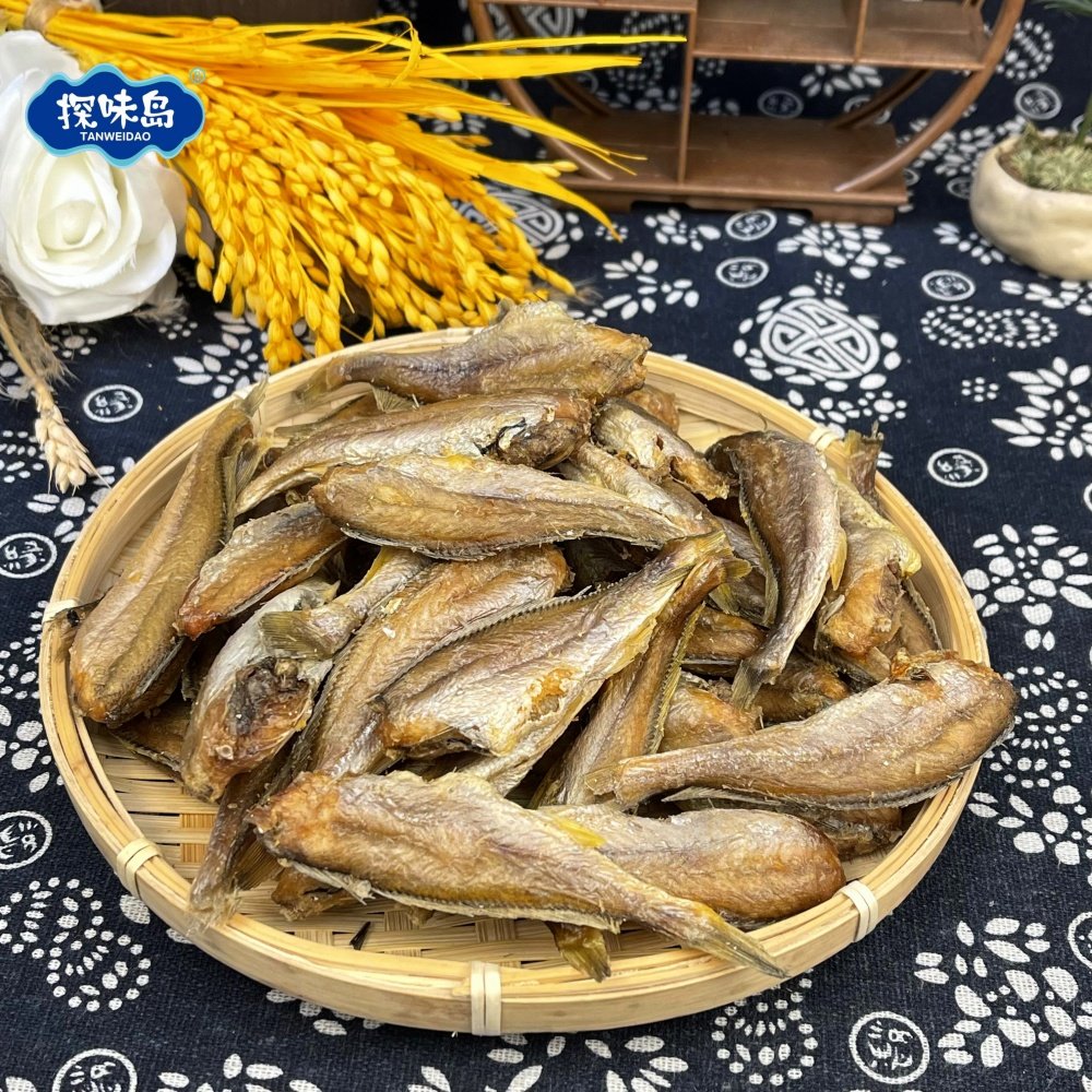 探味岛香酥小黄鱼干即食网红零食小吃东山岛酥脆黄鱼解馋海鲜干货,淘宝优惠券,粉丝福利购,淘宝优惠卷