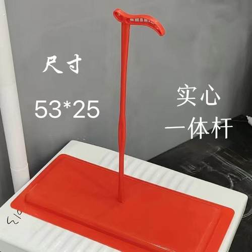 蹲厕盖板化妆室便盆防臭防堵器厕所蹲坑洗澡蹲便器堵塞防臭塞神器 - 图2