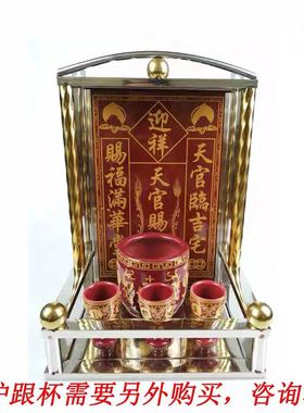 镀金镶砖天官赐福门口土地财神定福灶君门官福神挂牌神位牌