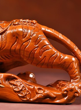 花梨木雕老虎摆件实木质上山虎家居招财虎工艺品办公室客厅装饰品