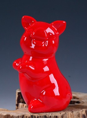 十二生肖红色猪 小号可爱陶瓷猪 猪招财聚财吉祥饰品