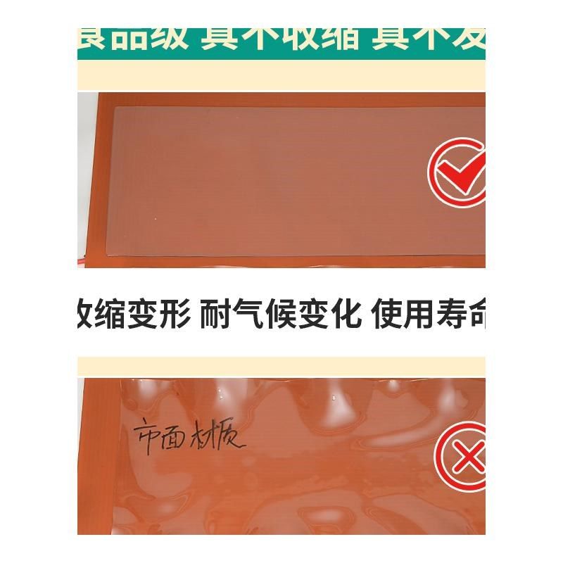 软玻璃C桌布水油免洗烫餐桌水晶板塑料茶几胶垫,淘宝优惠券,粉丝福利购,淘宝优惠卷