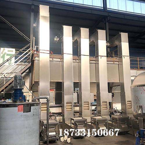 Z型提升机枸杞连续式输送机Z型斗式提升机上料机电磁震动斗提机 - 图0