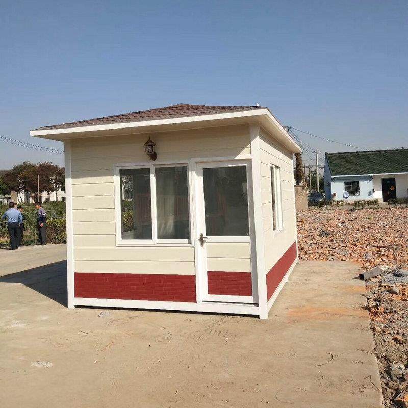 保安岗亭、值勤岗亭、值班岗亭、收费岗亭厂家直销金属雕花板岗亭,淘宝优惠券,粉丝福利购,淘宝优惠卷