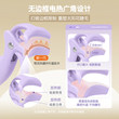 美范电热睫毛夹电动加热睫毛卷烫器卷翘持久定型新手充电夹睫毛器
