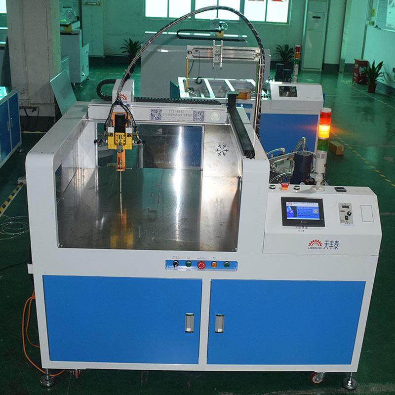 全自动环氧树脂ab胶灌胶机传感器自动灌胶机全自动双液灌胶机,淘宝优惠券,粉丝福利购,淘宝优惠卷