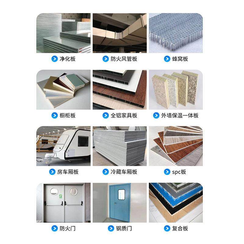 双液AB胶净化板淋胶机高速淋涂设备自动上胶混合配比生产厂家,淘宝优惠券,粉丝福利购,淘宝优惠卷