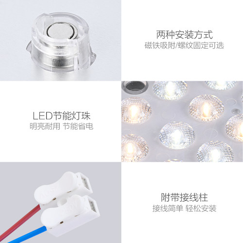 欧普照明led护眼吸顶灯灯盘改造圆形灯板节能灯芯灯条家用灯珠 - 图3