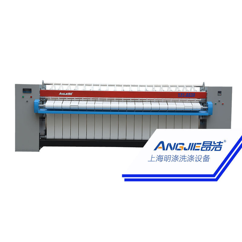 工业烫平机3米床单被套熨平机蒸汽式单辊烫平机电加热烫平机定制,淘宝优惠券,粉丝福利购,淘宝优惠卷