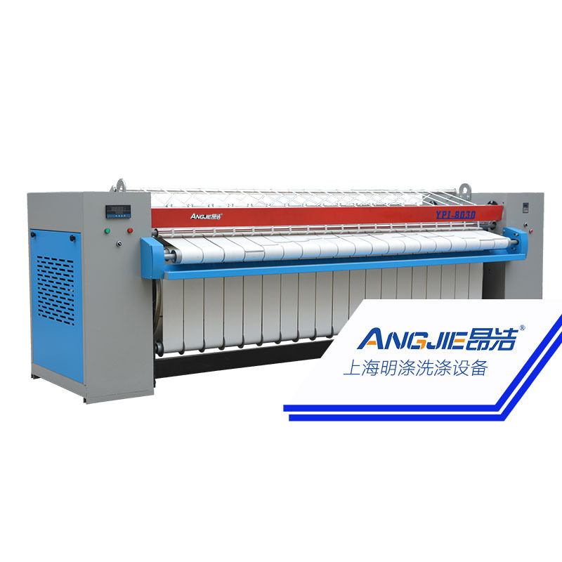 工业烫平机3米床单被套熨平机蒸汽式单辊烫平机电加热烫平机定制,淘宝优惠券,粉丝福利购,淘宝优惠卷