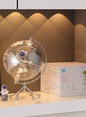 地球仪摆件轻奢高级感小众太空人宇航员男孩女童生日礼物玄关装饰
