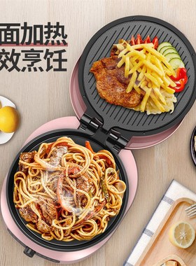 乔迁之喜装饰新房子乔迁礼物结婚暖房新居搬家送礼品大气实用摆件