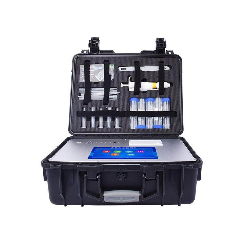 蔬菜水果肉类检测仪病害肉组胺食品安全农兽药残留测试器快检设备,淘宝优惠券,粉丝福利购,淘宝优惠卷