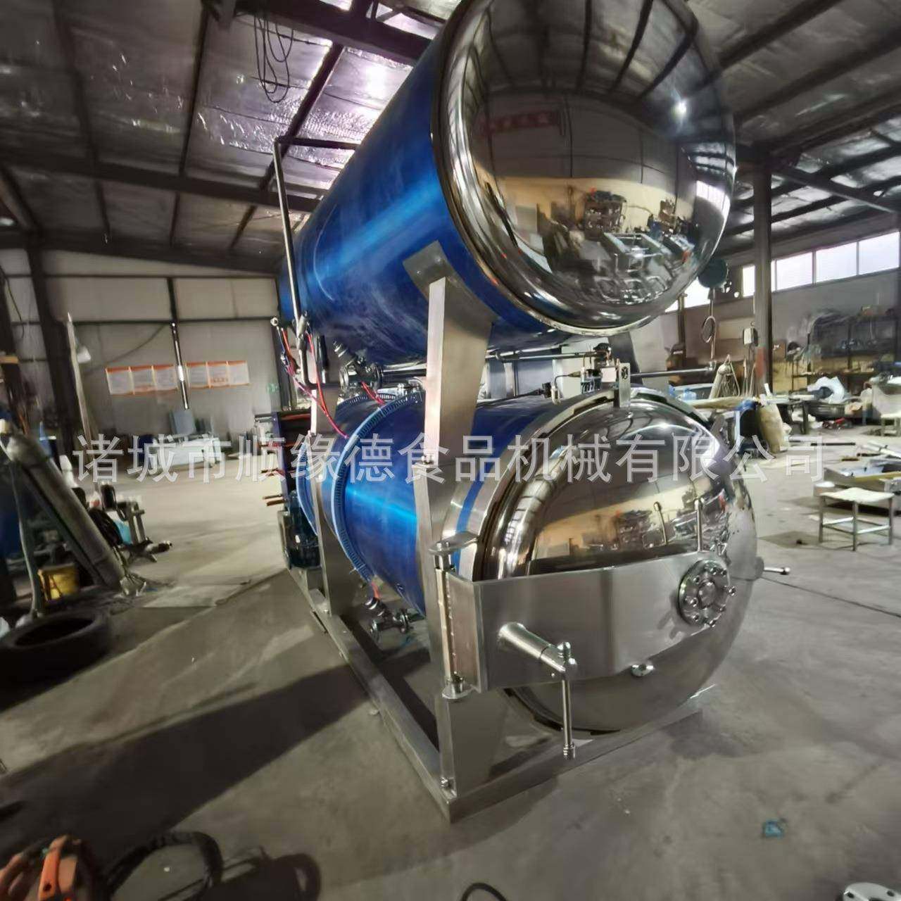 灌装米酒杀菌锅香菇酱杀菌设备豆豉鱼罐头杀菌釜诸城生产厂家直供,淘宝优惠券,粉丝福利购,淘宝优惠卷