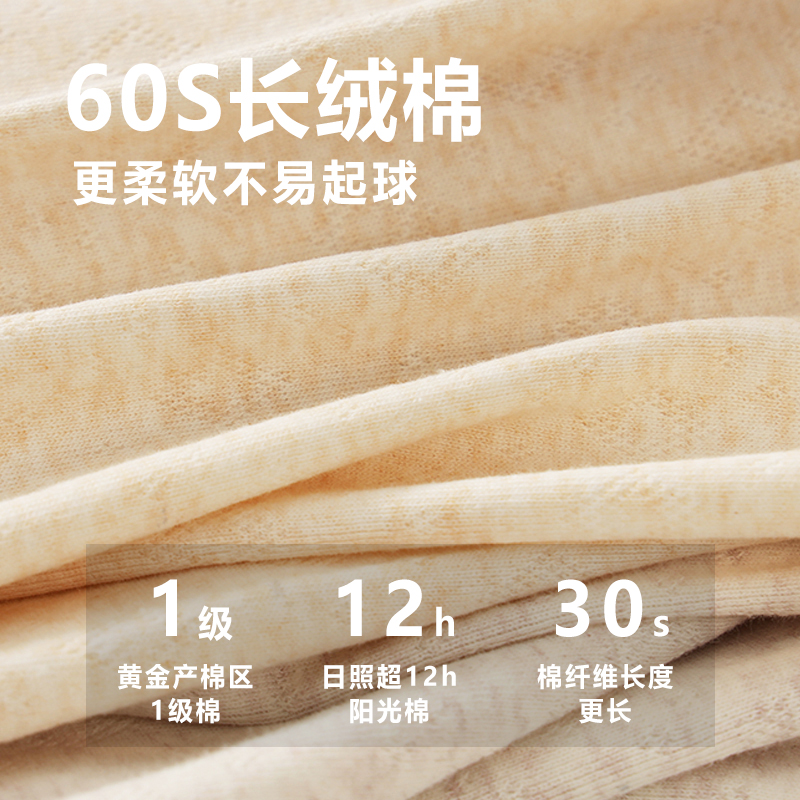 YOIKOOBEAN菱格软糯男士内裤男生纯棉透气2025新款平角四角短裤衩 - 图1