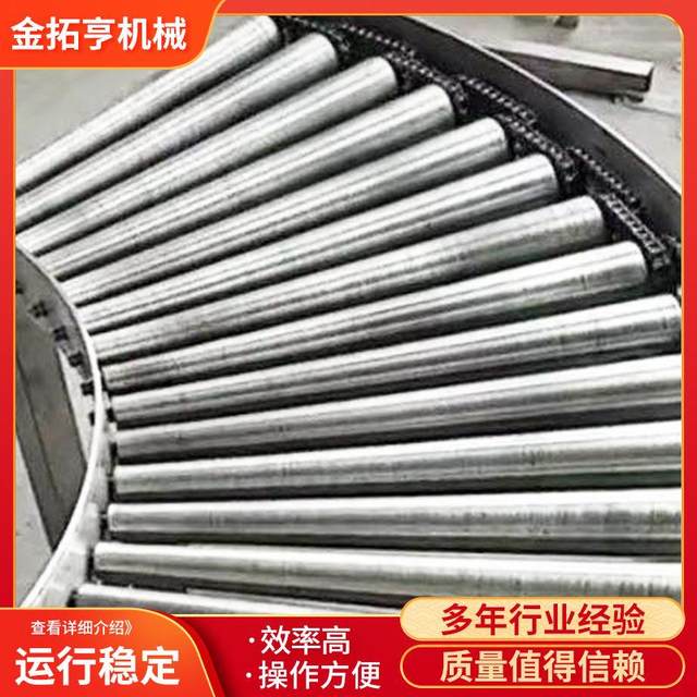 Pulse pack conveyor belt conveyor automated assembly line logistics conveyor equipment paper machine production line