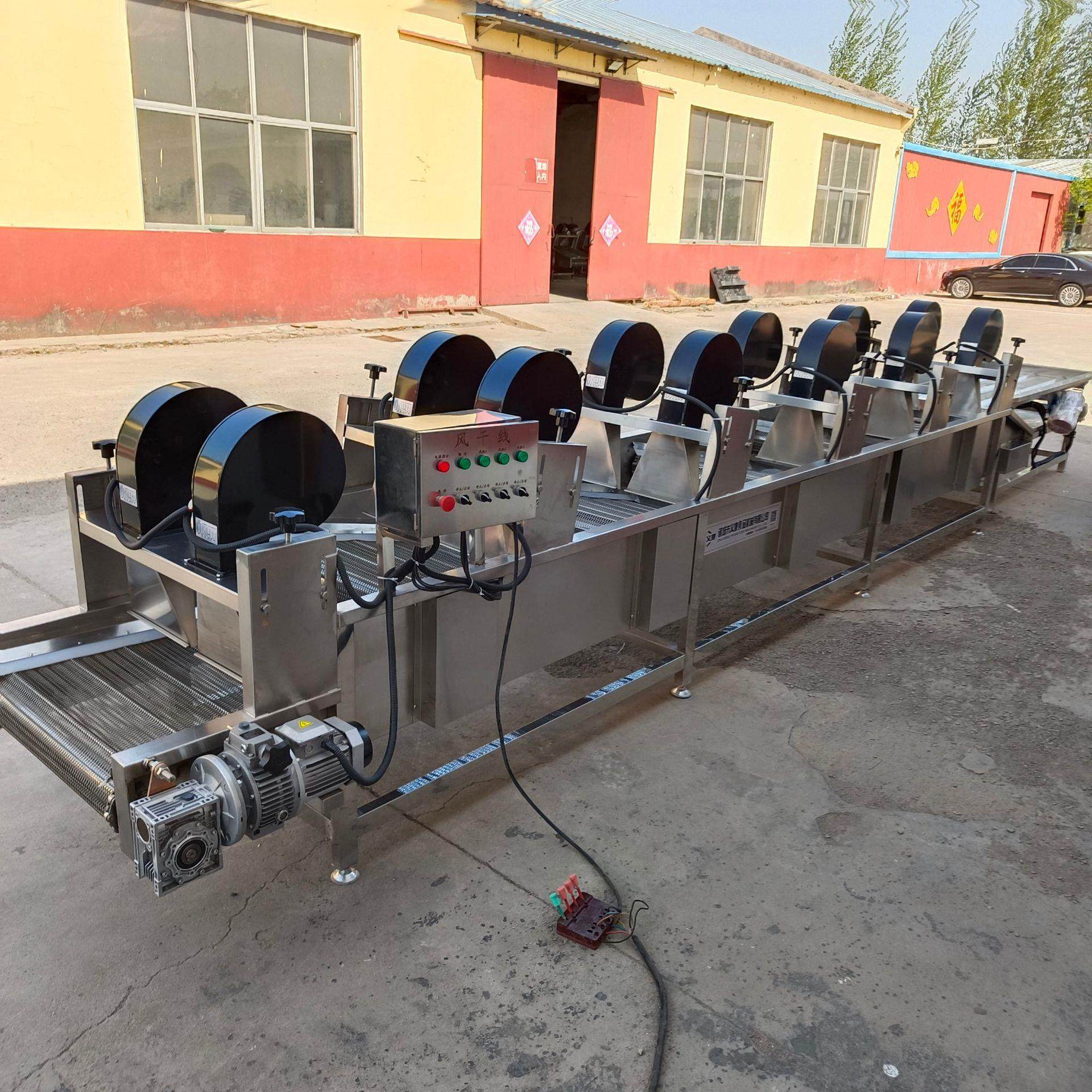 胡萝卜除水风干机 豆腐干摊凉风干线 油炸带鱼摊凉机,淘宝优惠券,粉丝福利购,淘宝优惠卷