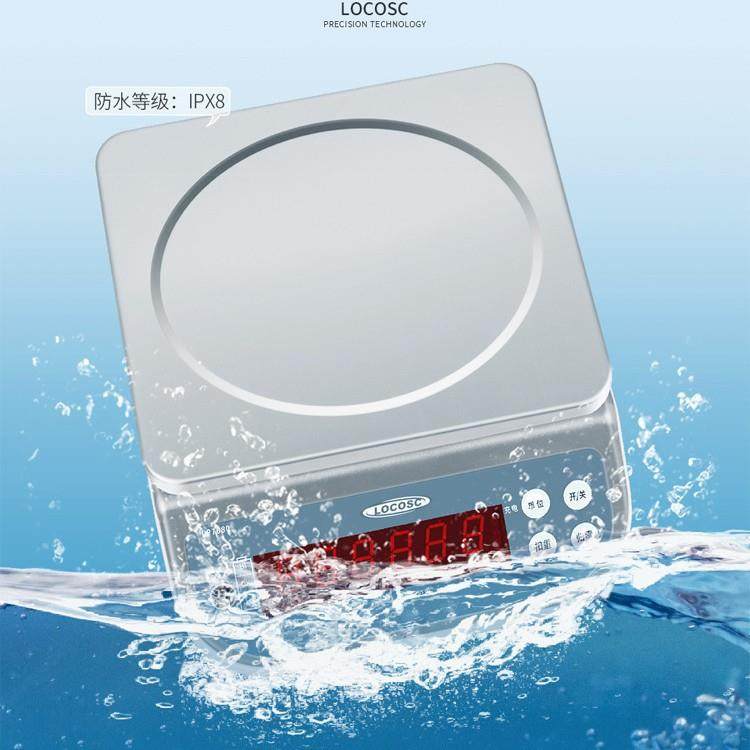 LP7680电子秤冷冻食品海鲜水产渔业全不锈钢食品防水秤,淘宝优惠券,粉丝福利购,淘宝优惠卷