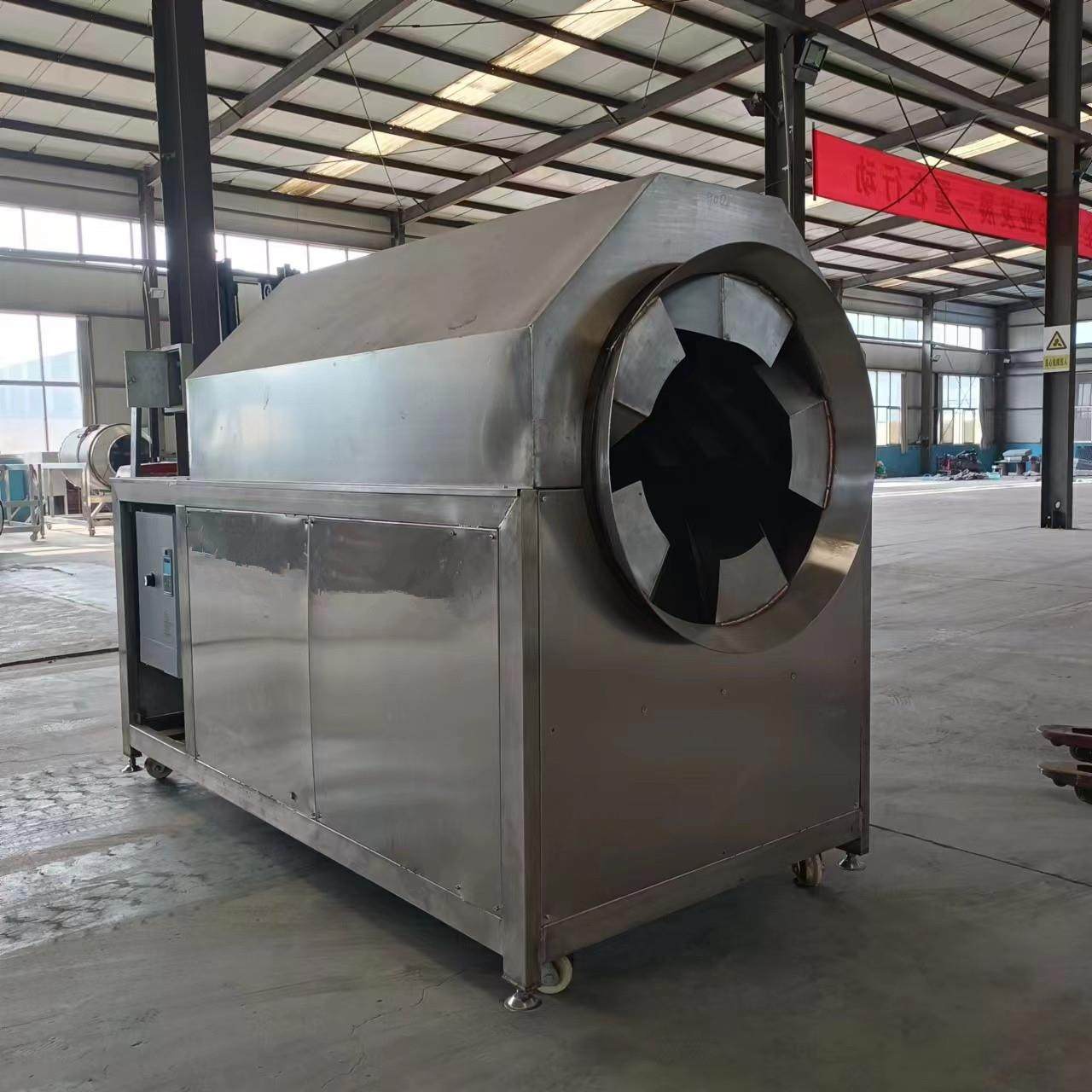 花生板栗炒货机瓜子炒货机电磁加热滚筒炒货机青稞芝麻炒货机,淘宝优惠券,粉丝福利购,淘宝优惠卷