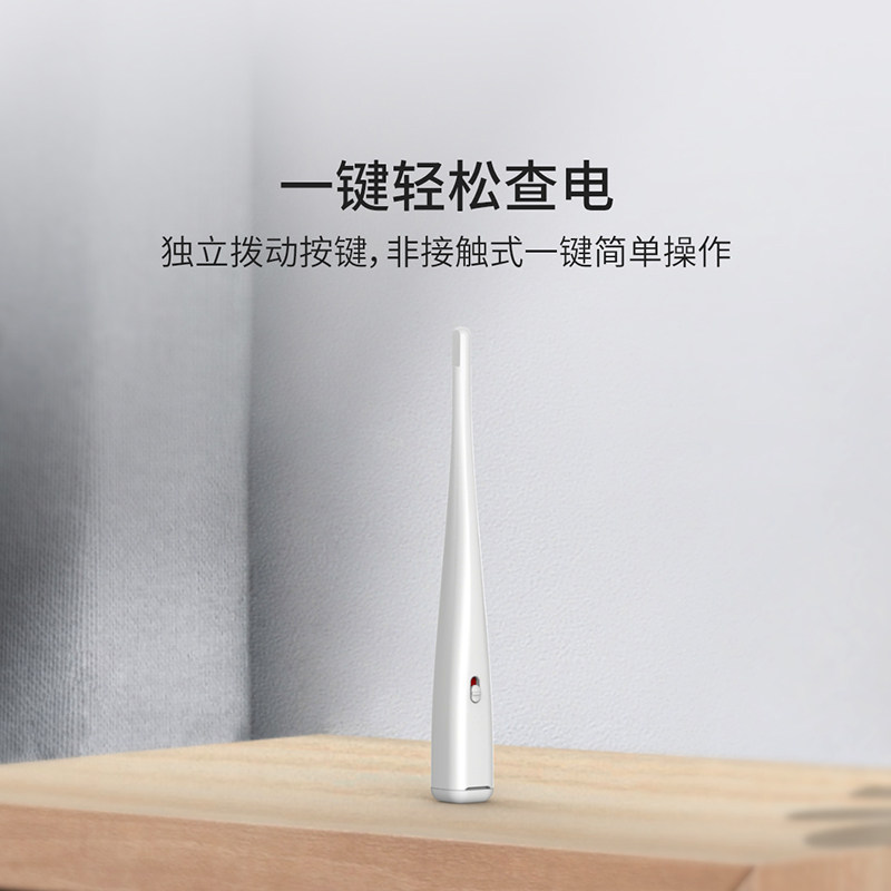 杜克EM1非接触式验电笔s智能感应多功能电工专用电气检测断线验点,淘宝优惠券,粉丝福利购,淘宝优惠卷