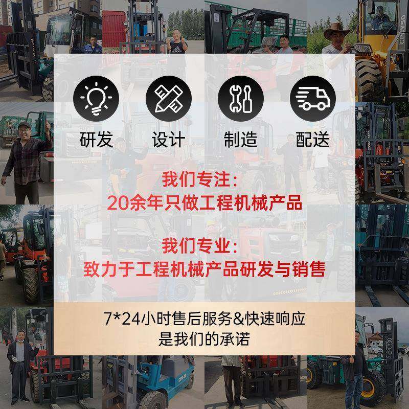 国标0装载机50型铲车工程建筑矿场采石场内燃式吨5吨四驱装载机,淘宝优惠券,粉丝福利购,淘宝优惠卷