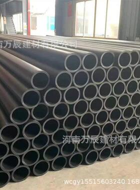 PE钢丝网骨架复合管160聚乙烯塑料消防管黑色HDPE给水管实壁管