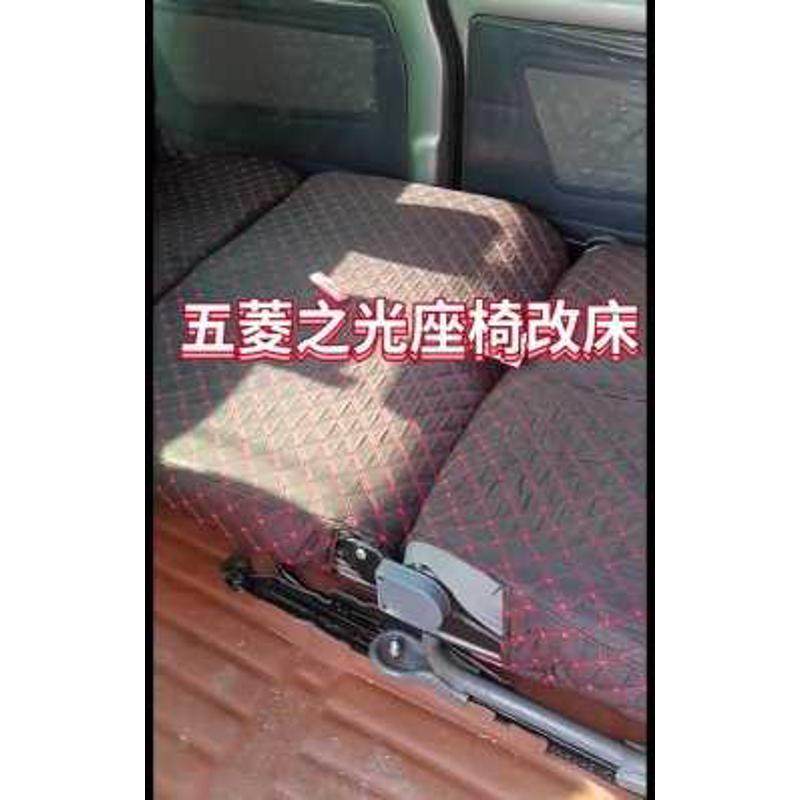 汽车座椅滑道加长版适用于五菱宏光之光依维柯面包等改装滑轨放平,淘宝优惠券,粉丝福利购,淘宝优惠卷
