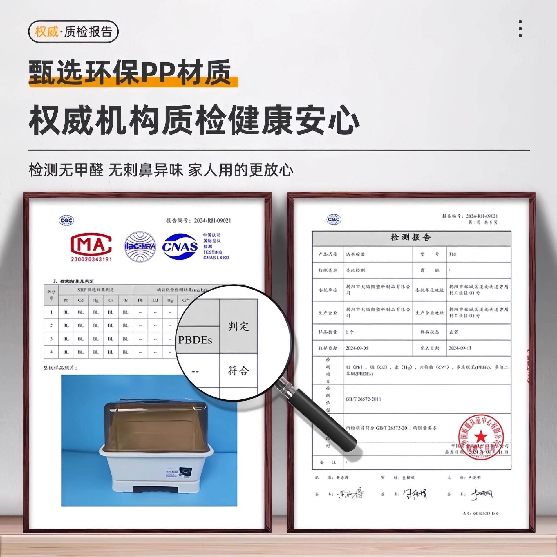 德国加厚耐用碗碟沥水收纳架大容量省空间防尘防潮厨房家用碗筷具,淘宝优惠券,粉丝福利购,淘宝优惠卷
