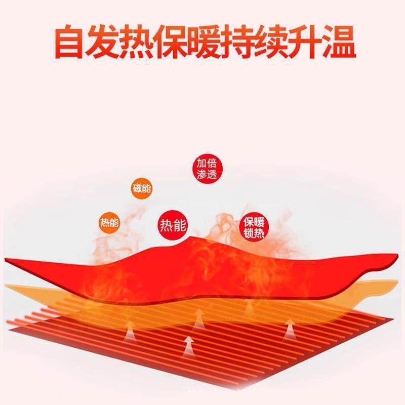 自发热护腰带腰椎腰间盘腰肌劳损磁石秋冬加厚保暖防寒男女,淘宝优惠券,粉丝福利购,淘宝优惠卷
