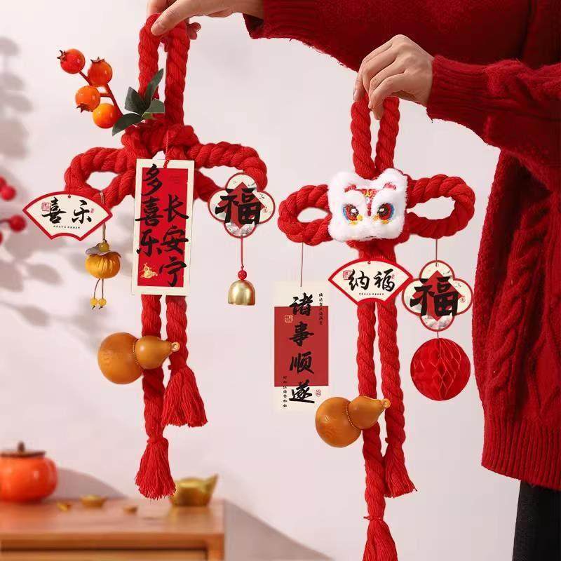 2026新款元旦节马年新年万字结挂件商场挂饰门挂材料包小挂件,淘宝优惠券,粉丝福利购,淘宝优惠卷