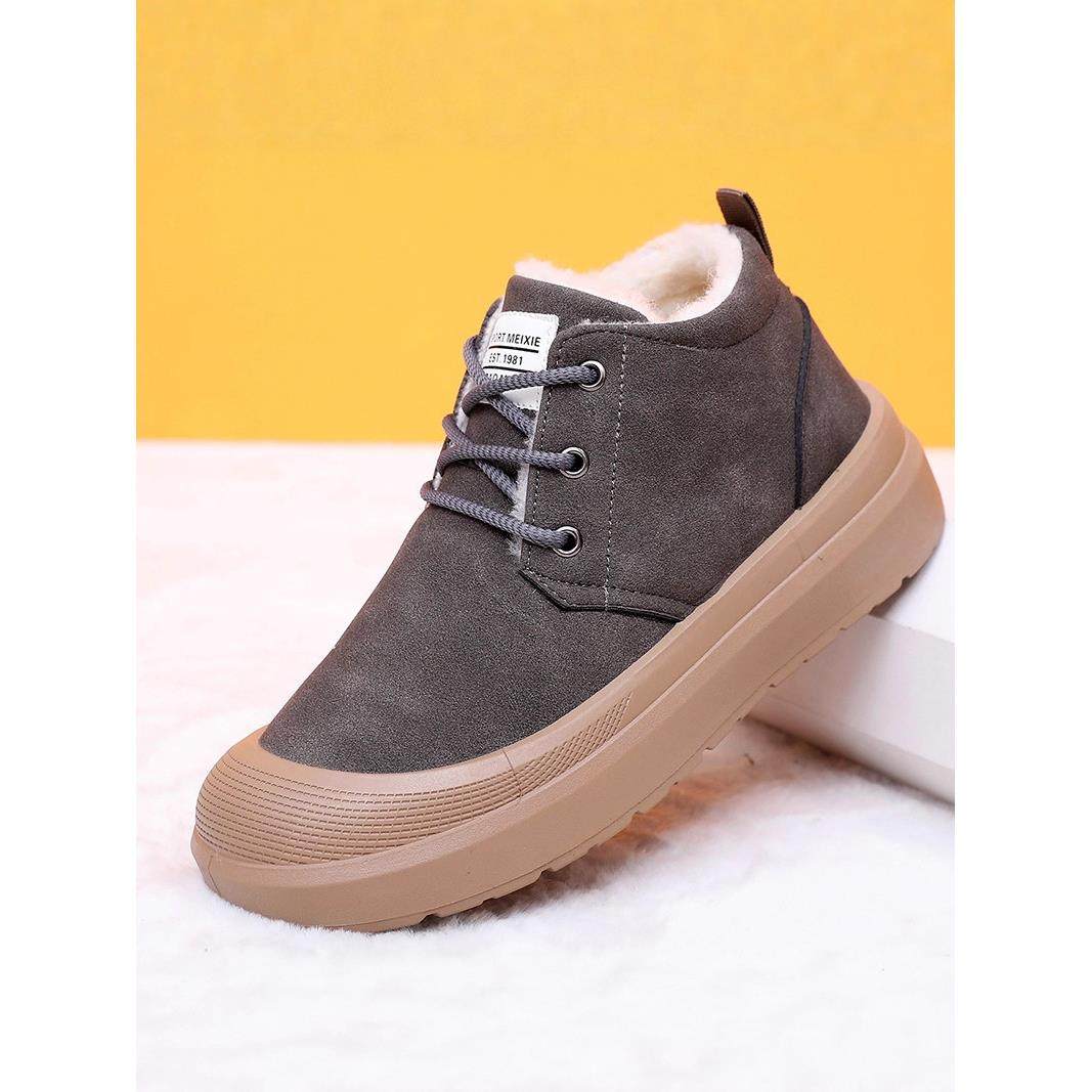 2026冬季新款老北京棉鞋加绒加厚保暖休闲雪地靴厚底防滑系带棉靴,淘宝优惠券,粉丝福利购,淘宝优惠卷