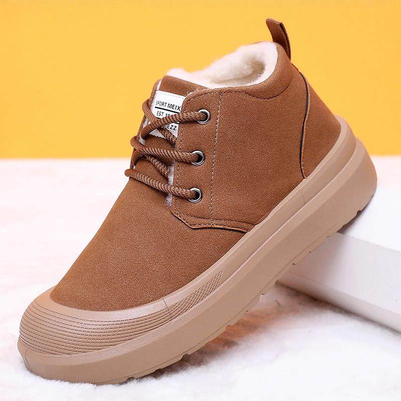 2026冬季新款老北京棉鞋加绒加厚保暖休闲雪地靴厚底防滑系带棉靴,淘宝优惠券,粉丝福利购,淘宝优惠卷