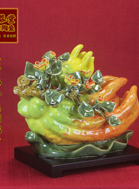 石湾陶瓷佛手果招财摆件