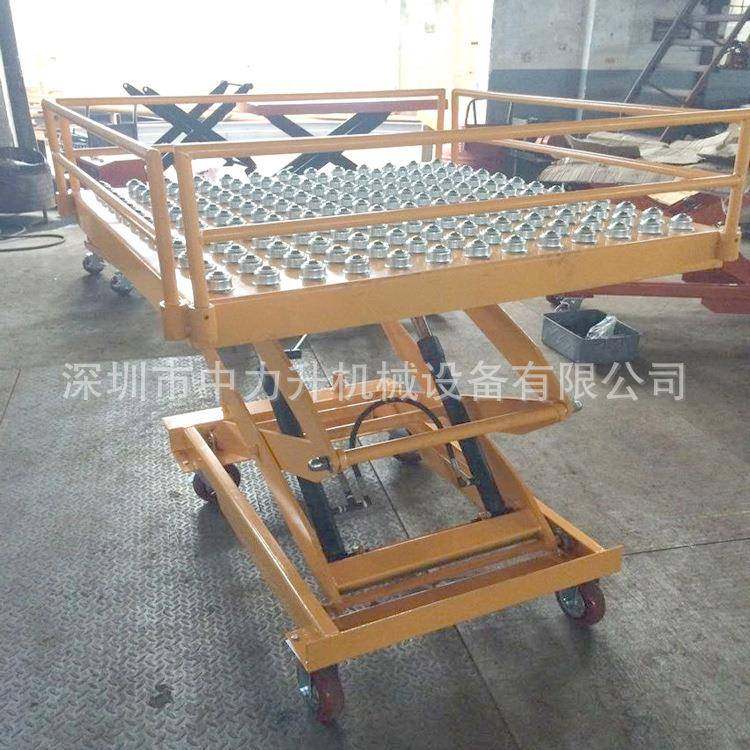 移动式滚珠手动平台车带牛眼装卸模具升降车手推式液压平台车,淘宝优惠券,粉丝福利购,淘宝优惠卷