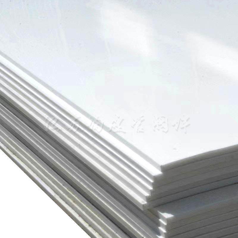 厂家供应纯FRPP板白色聚丙烯耐高温塑料板PP板材PP切割材板,淘宝优惠券,粉丝福利购,淘宝优惠卷