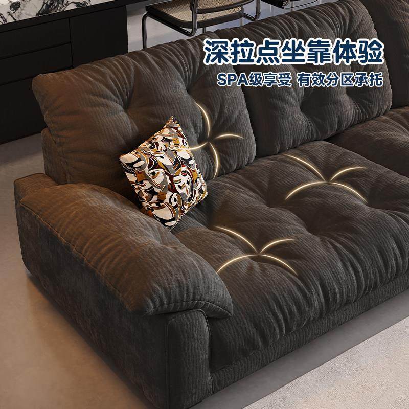 帕沙曼布艺沙发意式极简小户型客厅现代简约云朵直排沙发雪尼尔绒,淘宝优惠券,粉丝福利购,淘宝优惠卷